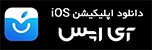 appstore